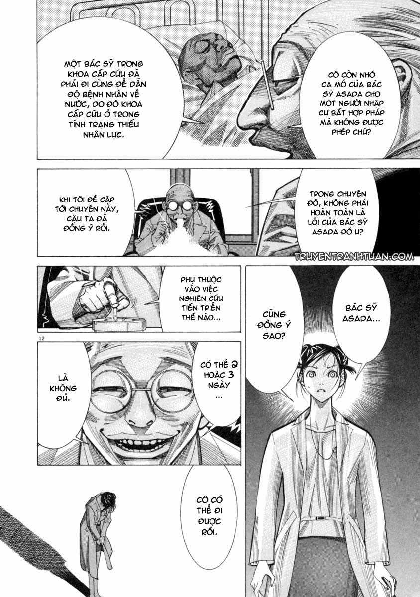 Team Medical Dragon Chapter 41 - 13