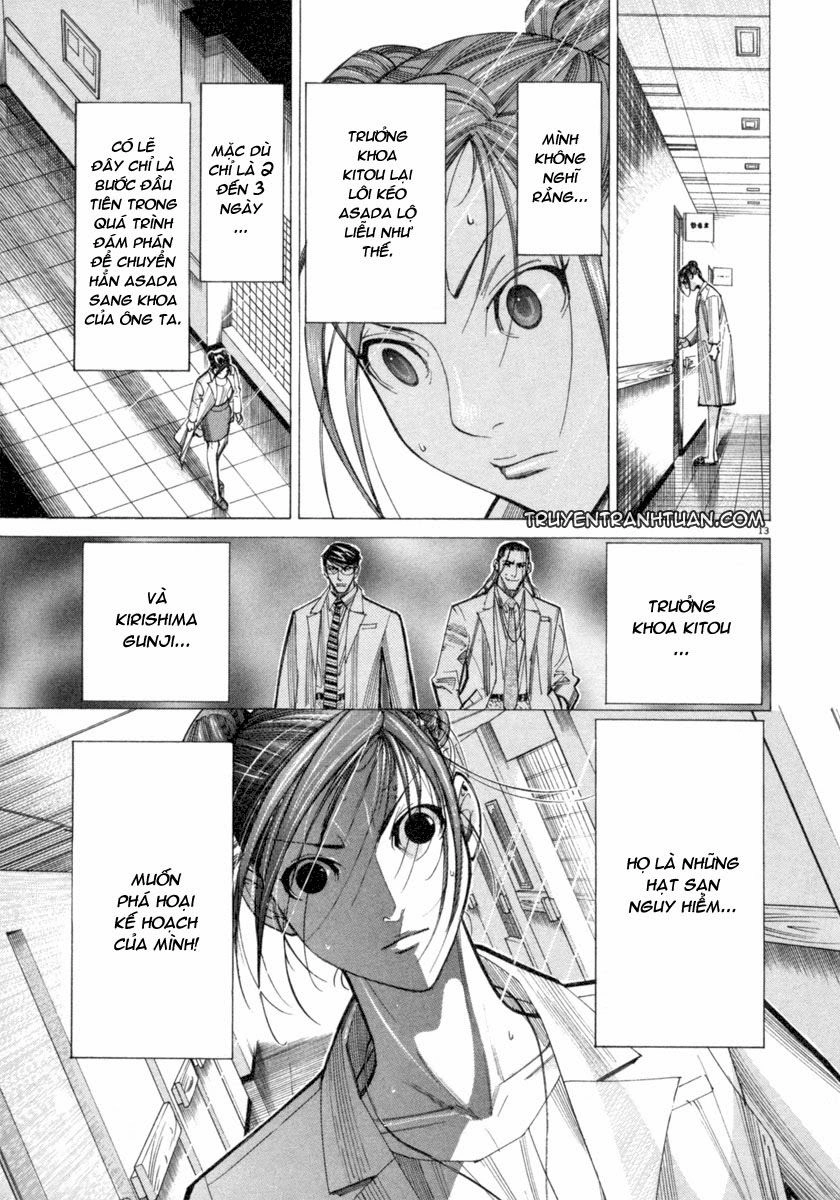 Team Medical Dragon Chapter 41 - 14