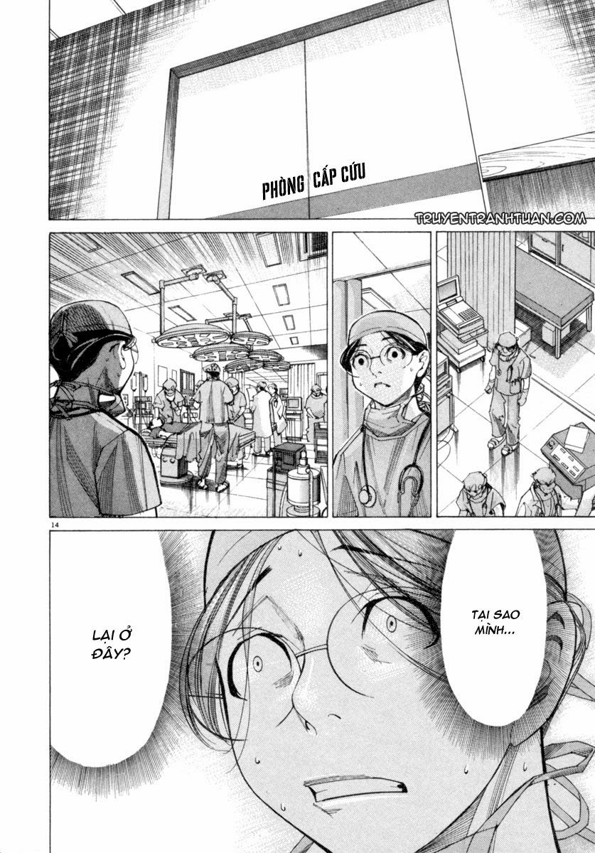 Team Medical Dragon Chapter 41 - 15
