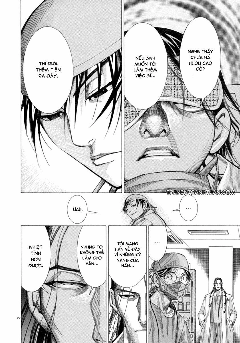 Team Medical Dragon Chapter 41 - 23