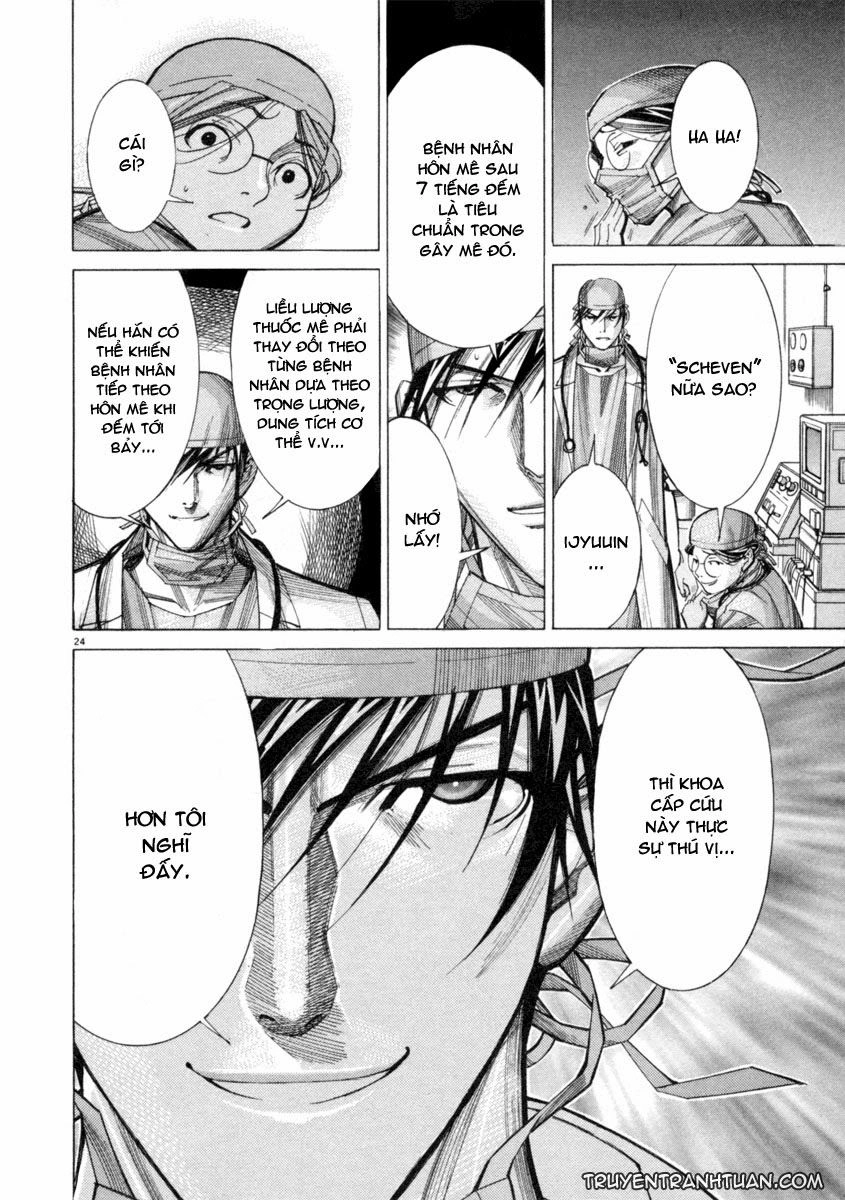Team Medical Dragon Chapter 41 - 25