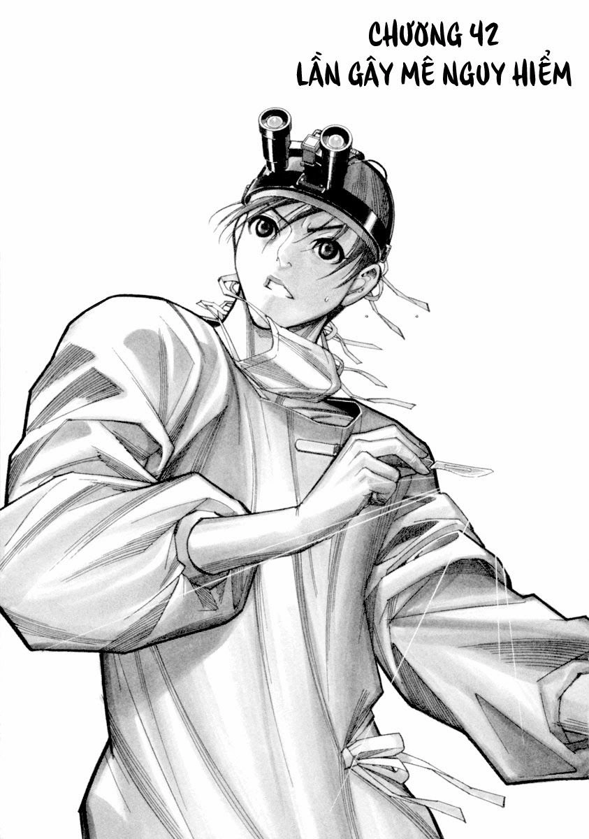 Team Medical Dragon Chapter 42 - 3