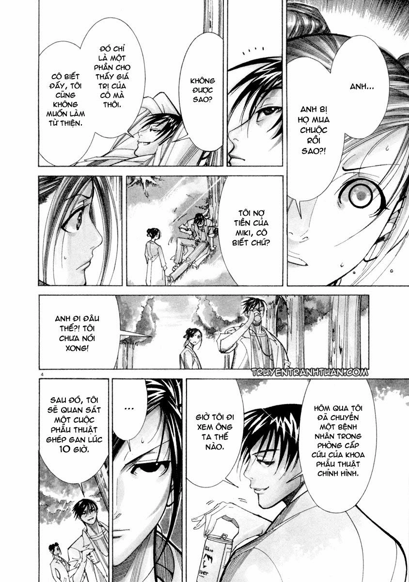 Team Medical Dragon Chapter 42 - 6