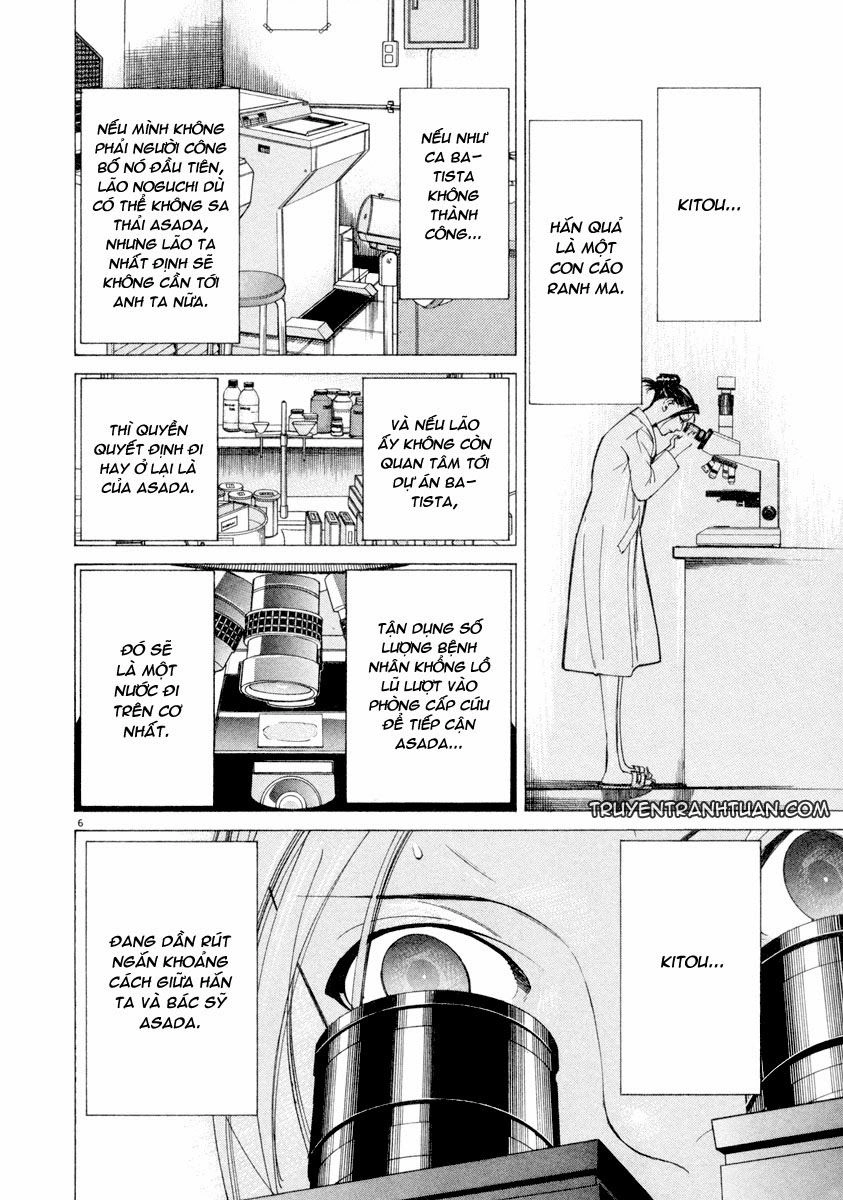 Team Medical Dragon Chapter 42 - 8