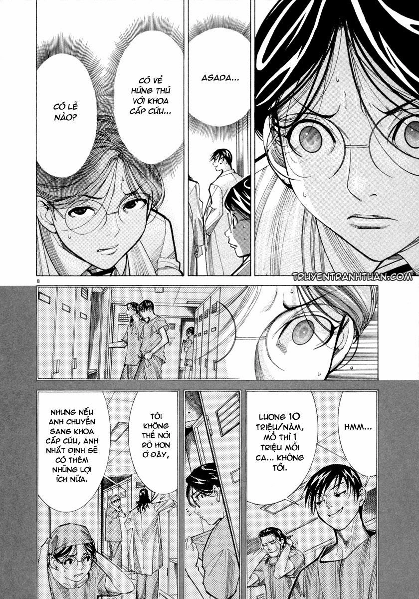 Team Medical Dragon Chapter 42 - 10