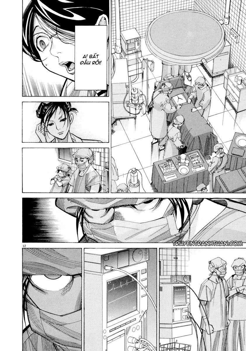 Team Medical Dragon Chapter 42 - 14