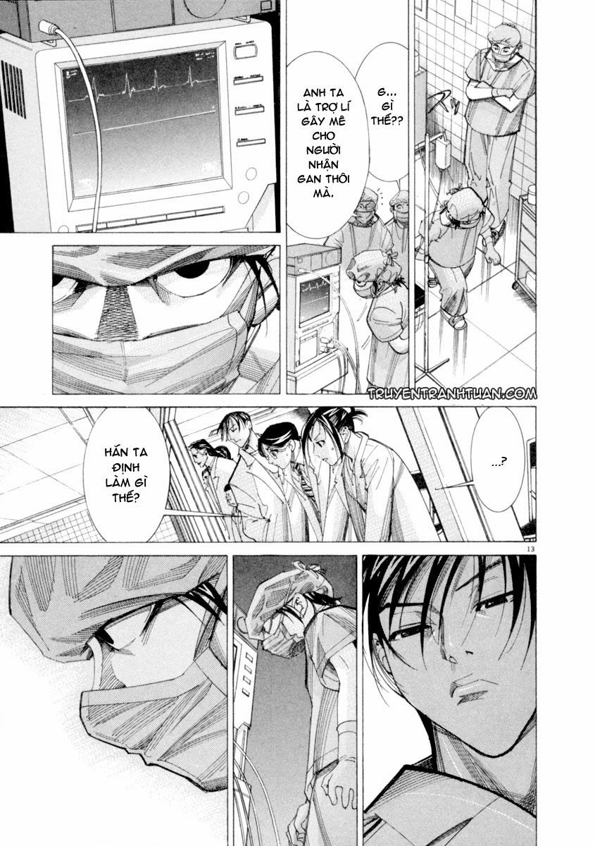 Team Medical Dragon Chapter 42 - 15