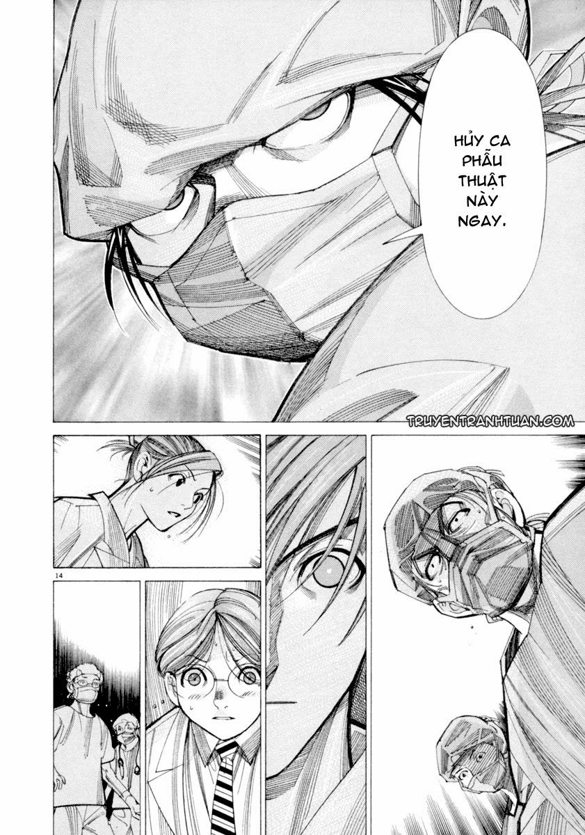 Team Medical Dragon Chapter 42 - 16