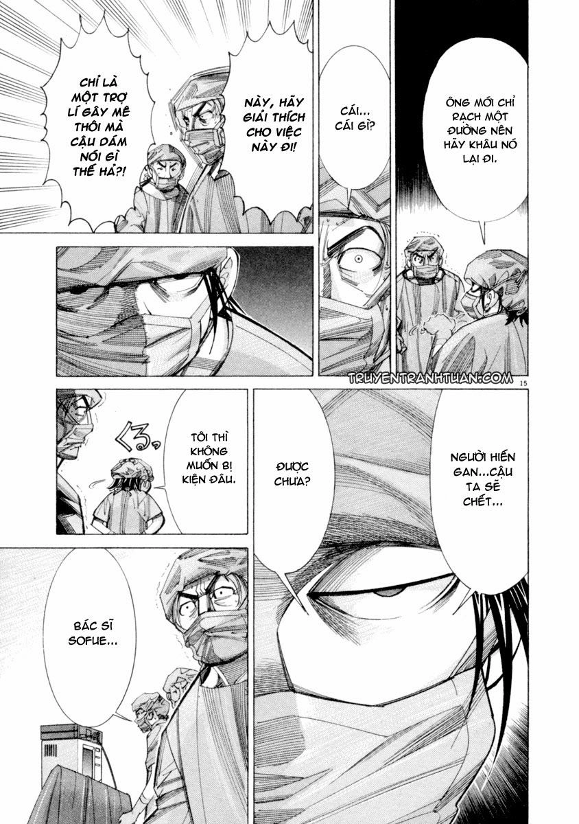 Team Medical Dragon Chapter 42 - 17