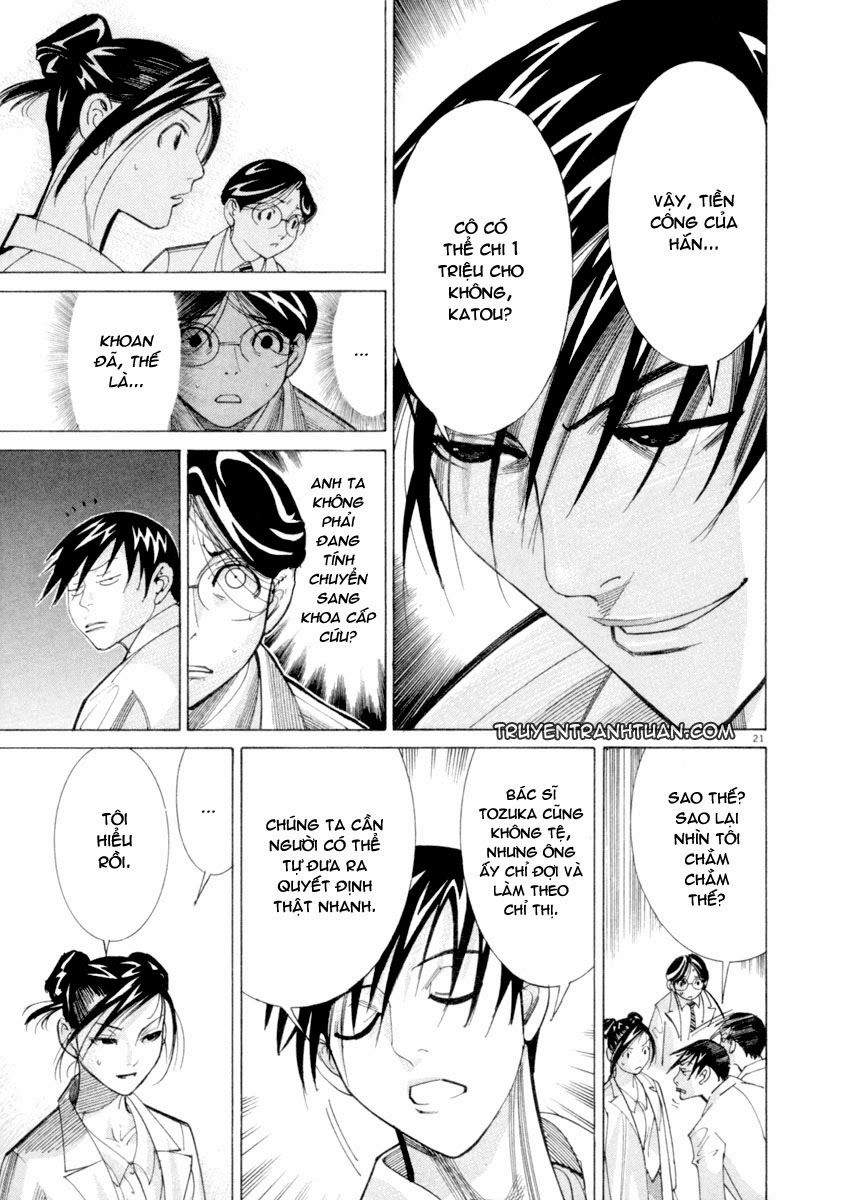 Team Medical Dragon Chapter 42 - 23