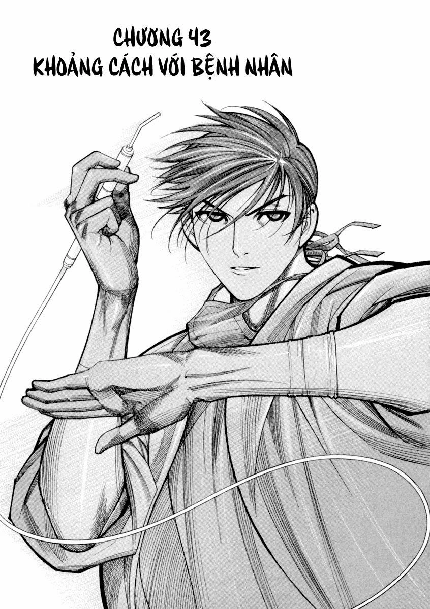 Team Medical Dragon Chapter 43 - 2