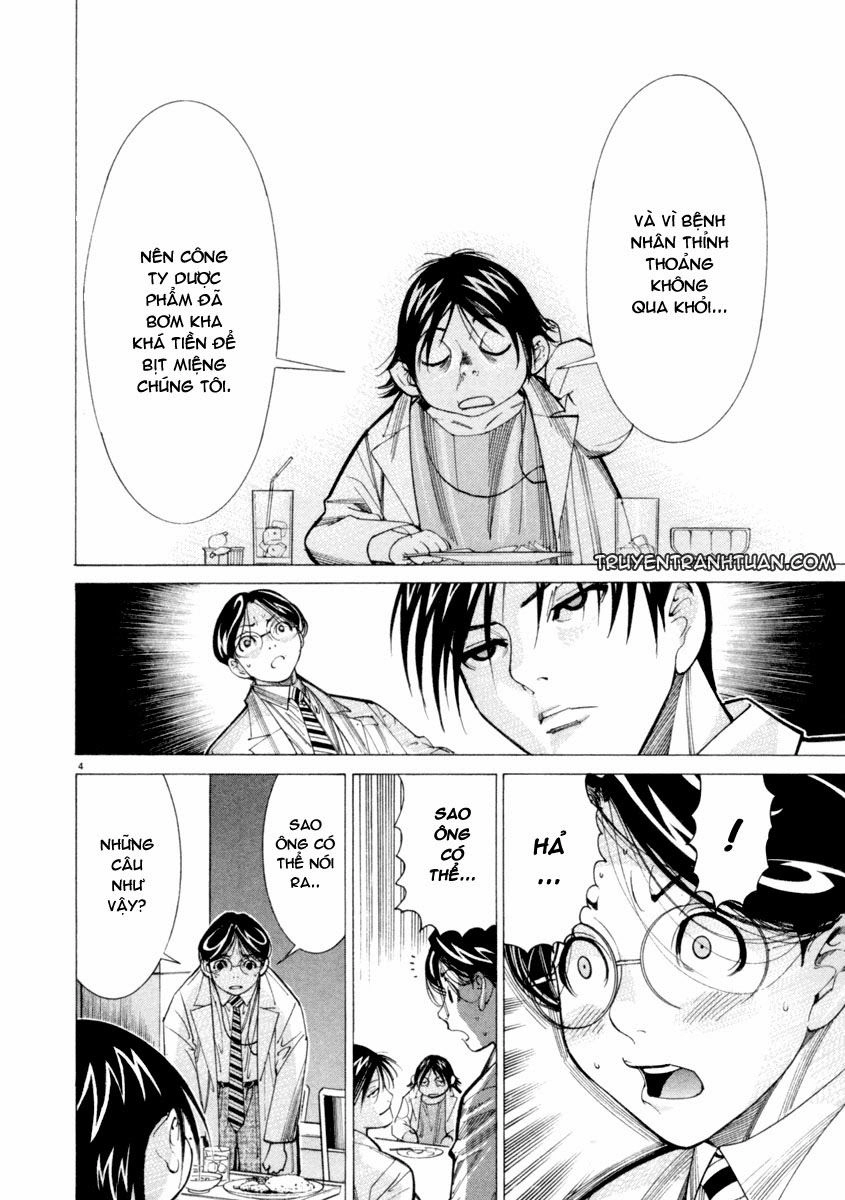 Team Medical Dragon Chapter 43 - 5