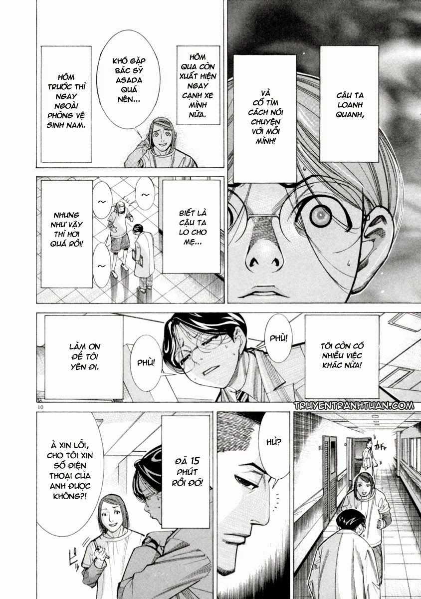 Team Medical Dragon Chapter 43 - 11