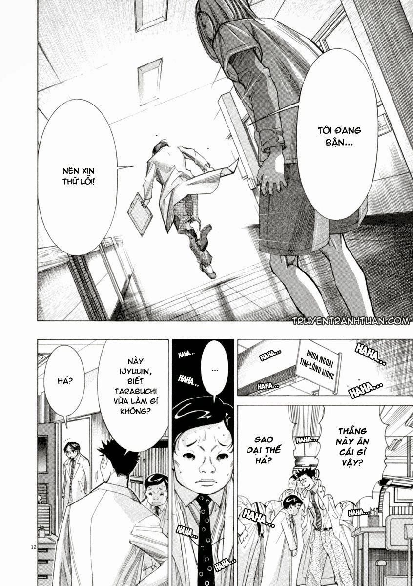 Team Medical Dragon Chapter 43 - 13