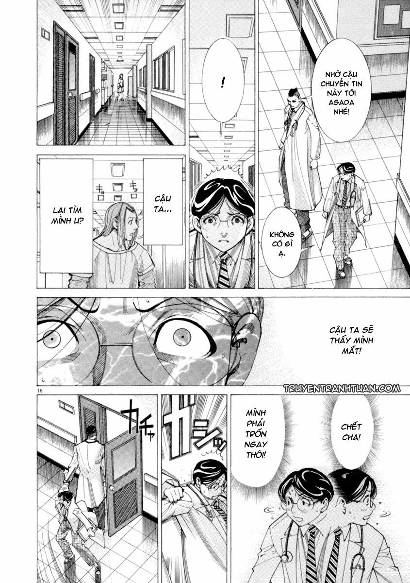 Team Medical Dragon Chapter 43 - 17