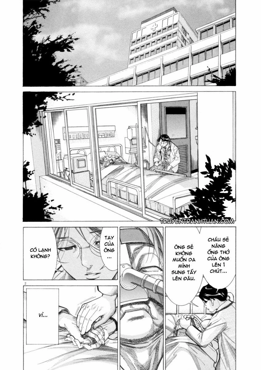 Team Medical Dragon Chapter 44 - 3