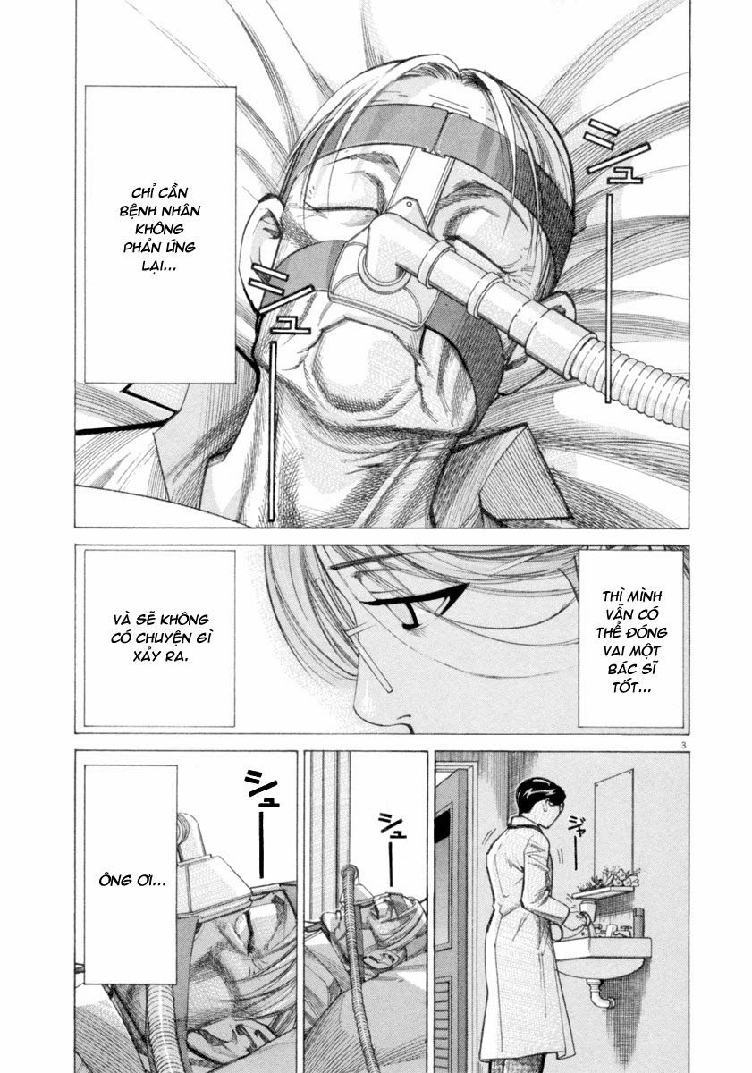 Team Medical Dragon Chapter 44 - 4