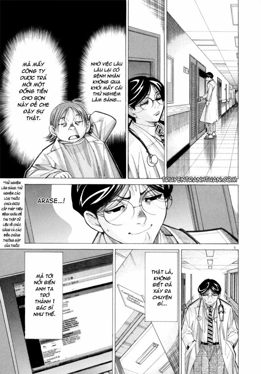 Team Medical Dragon Chapter 44 - 6