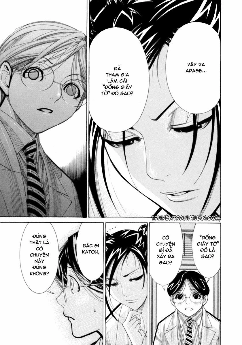 Team Medical Dragon Chapter 44 - 10