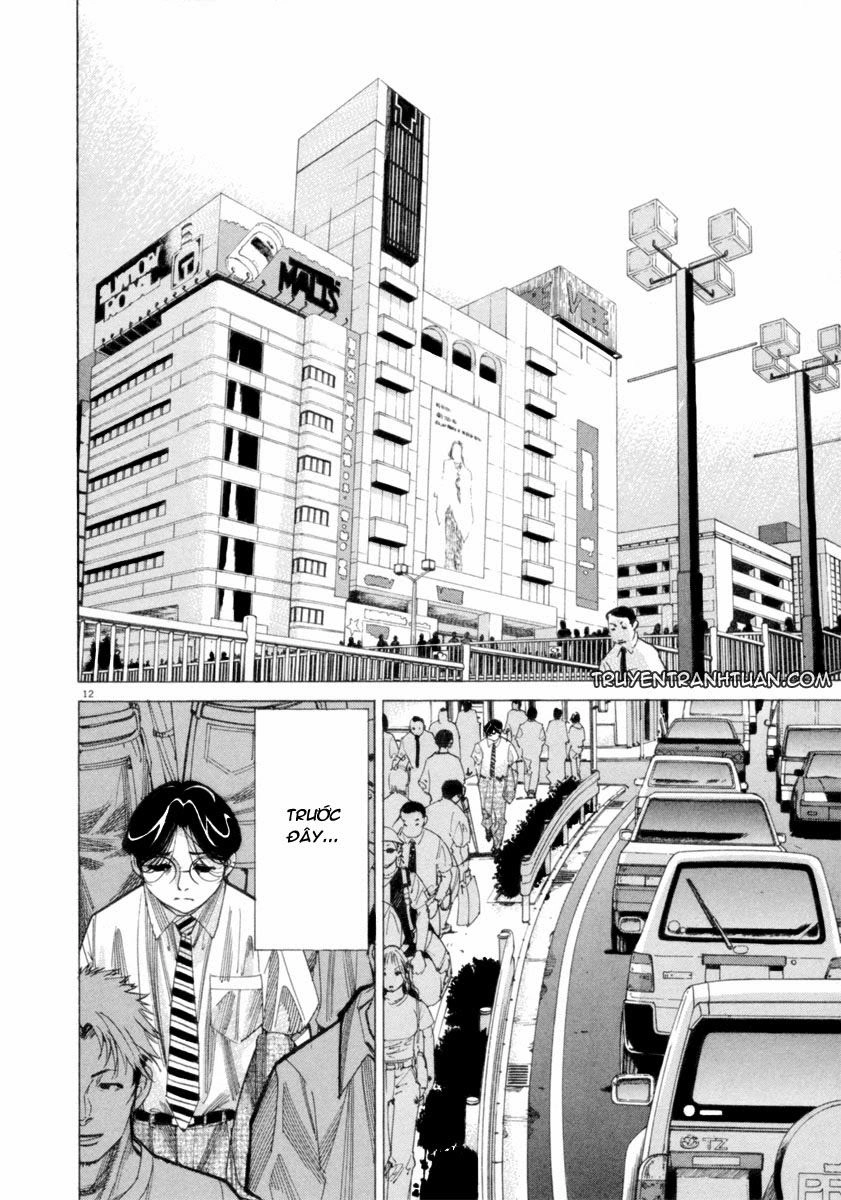 Team Medical Dragon Chapter 44 - 13