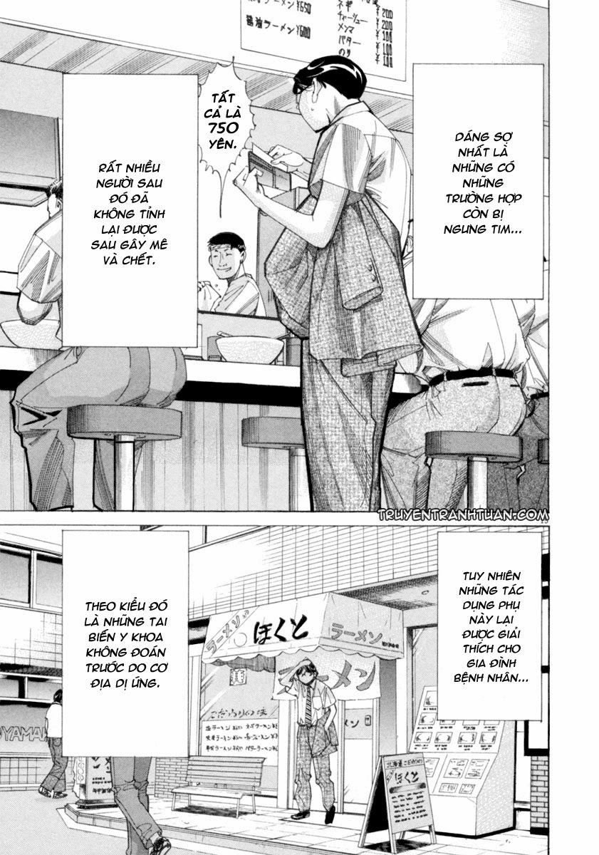 Team Medical Dragon Chapter 44 - 16