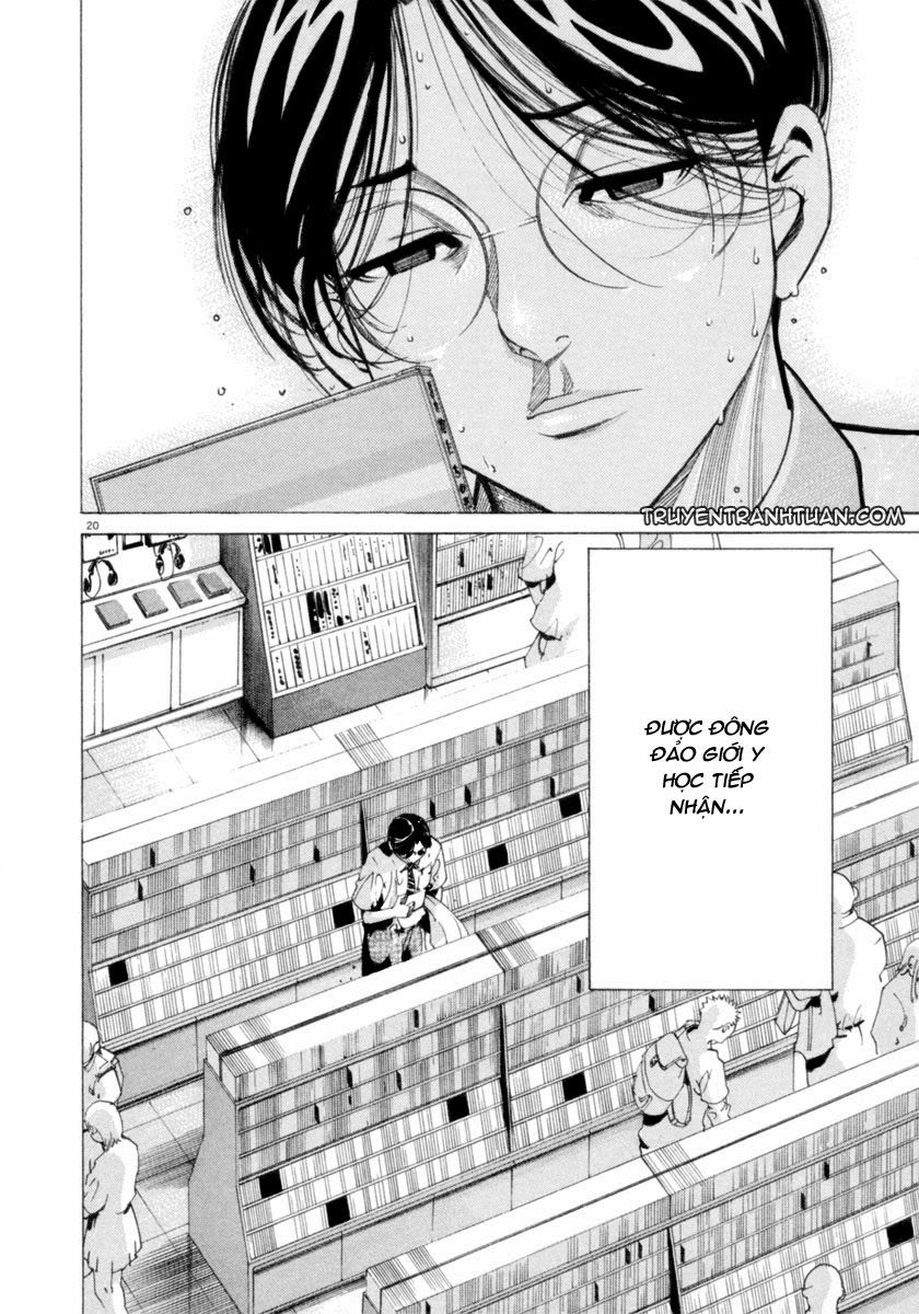 Team Medical Dragon Chapter 44 - 21