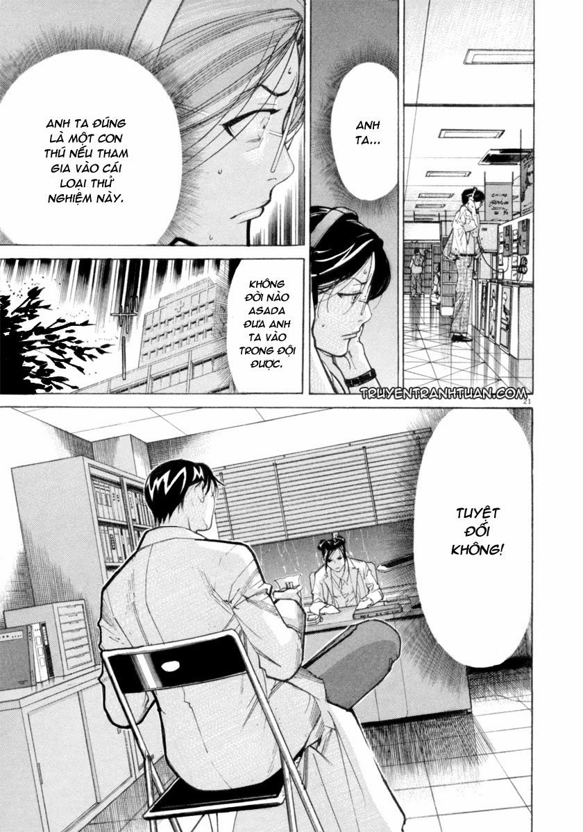 Team Medical Dragon Chapter 44 - 22