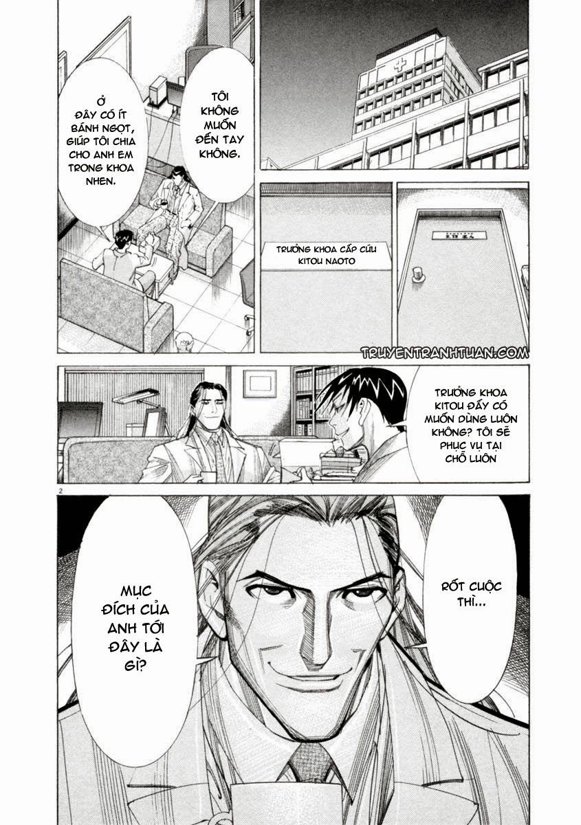 Team Medical Dragon Chapter 45 - 4