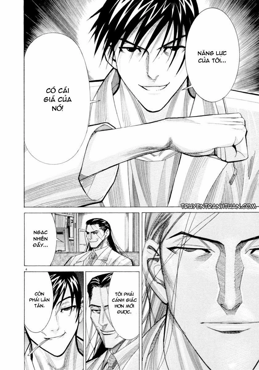 Team Medical Dragon Chapter 45 - 6