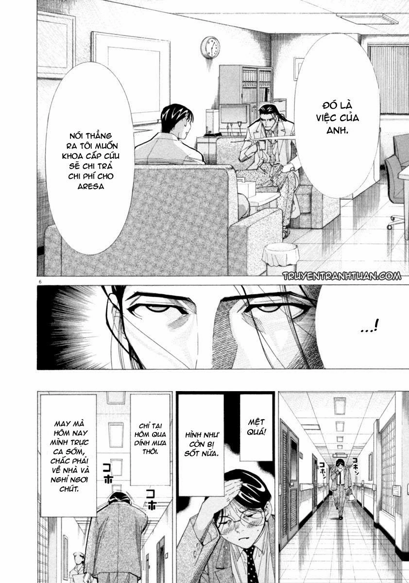 Team Medical Dragon Chapter 45 - 8