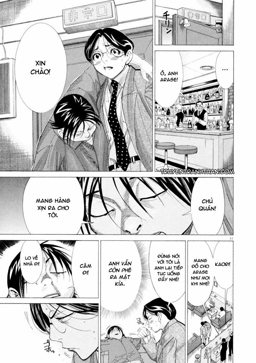 Team Medical Dragon Chapter 45 - 13