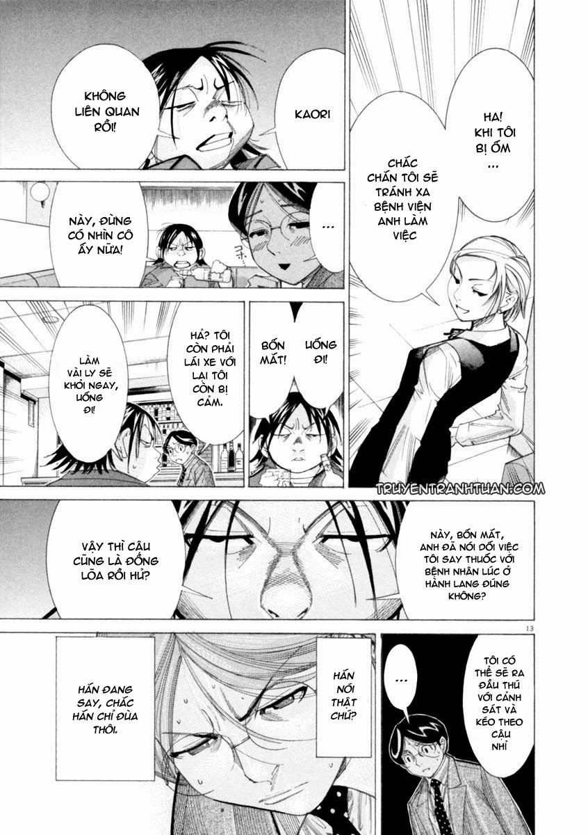 Team Medical Dragon Chapter 45 - 15