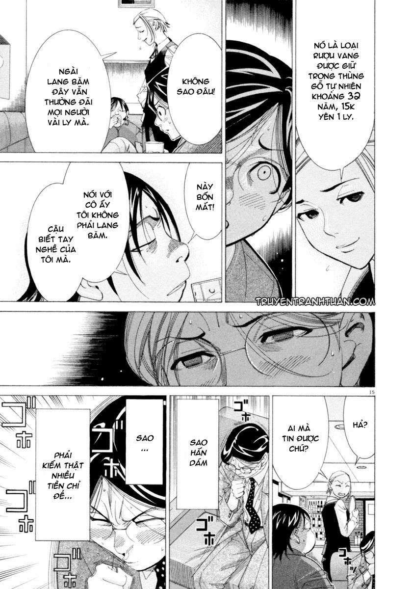 Team Medical Dragon Chapter 45 - 17