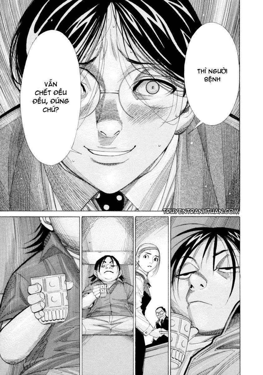 Team Medical Dragon Chapter 45 - 19