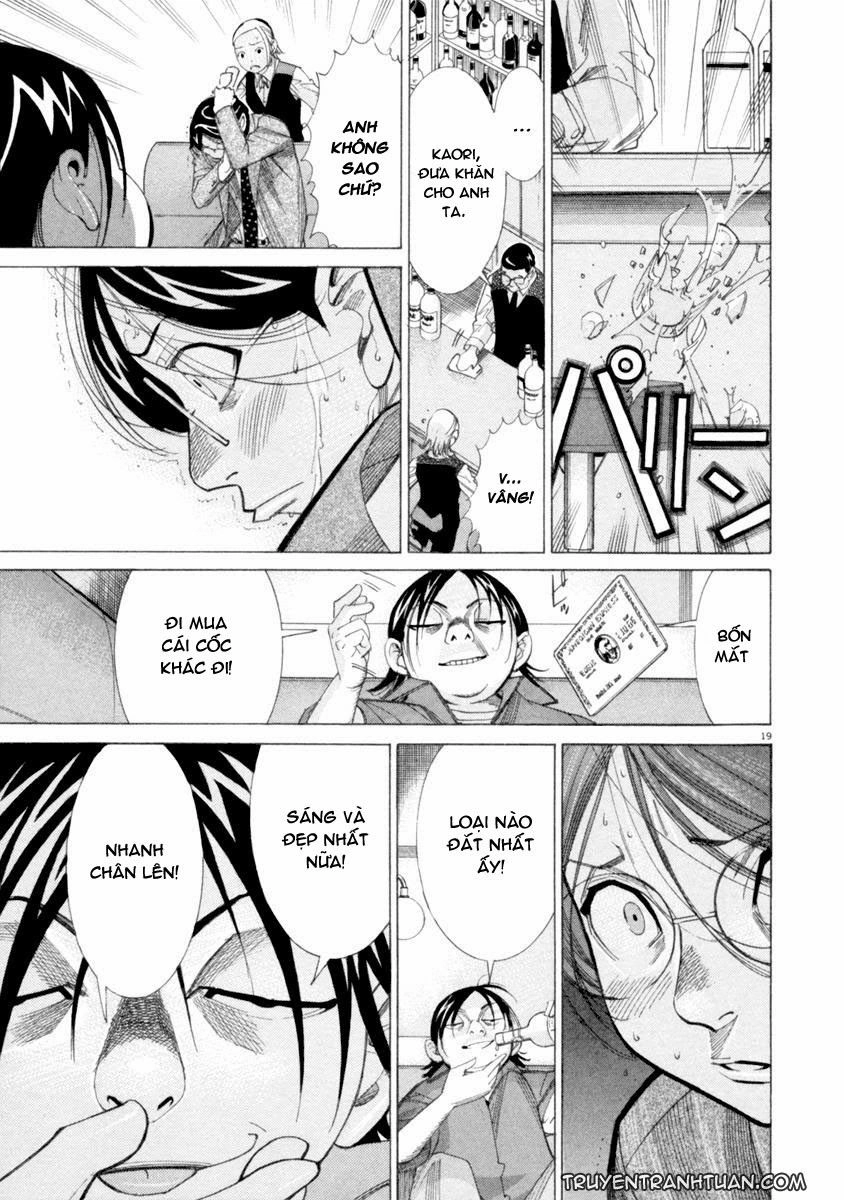 Team Medical Dragon Chapter 45 - 21