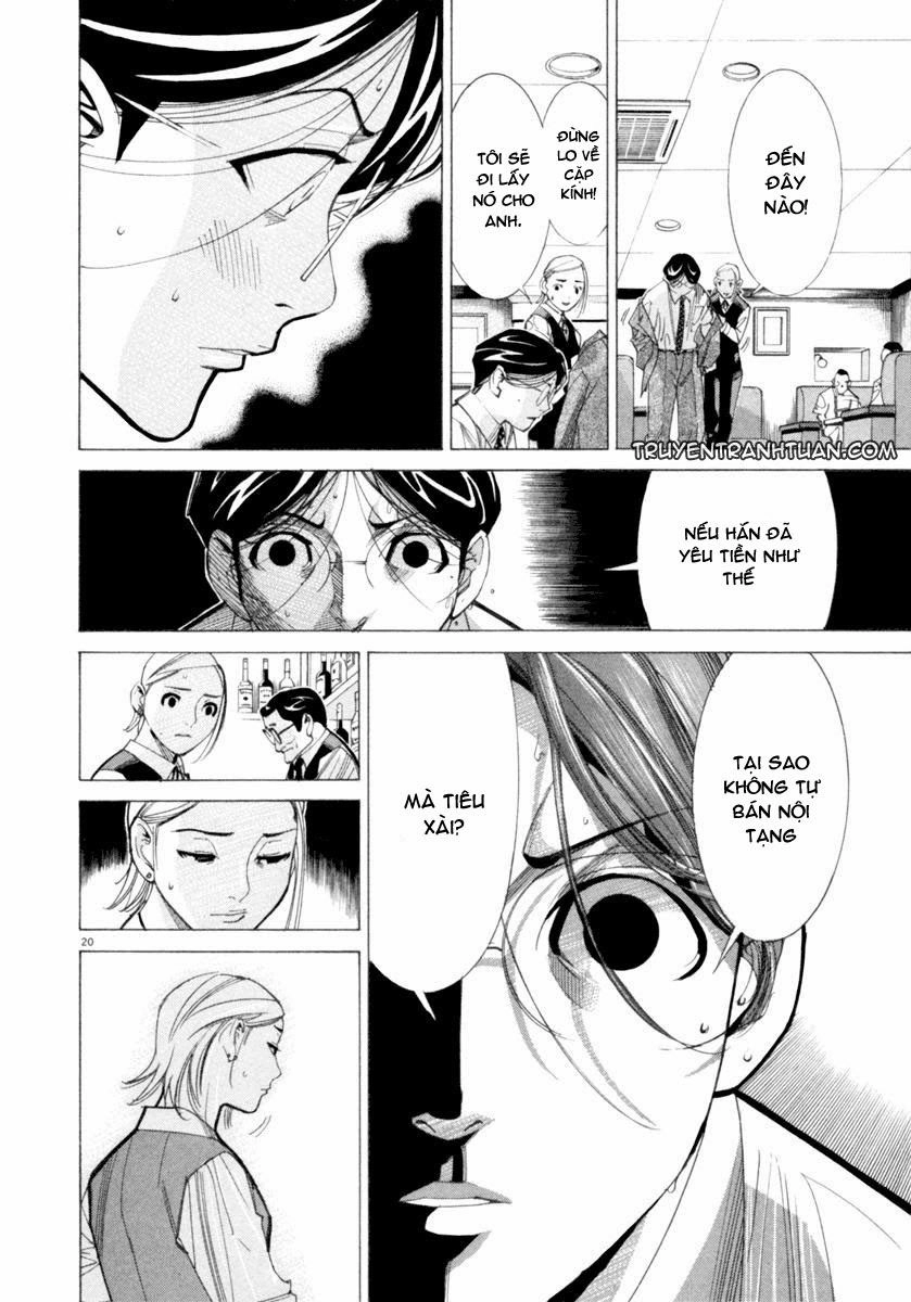 Team Medical Dragon Chapter 45 - 22