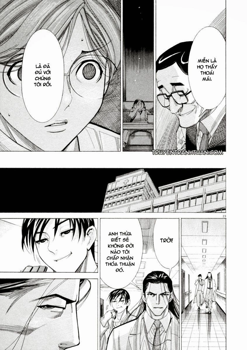 Team Medical Dragon Chapter 45 - 25