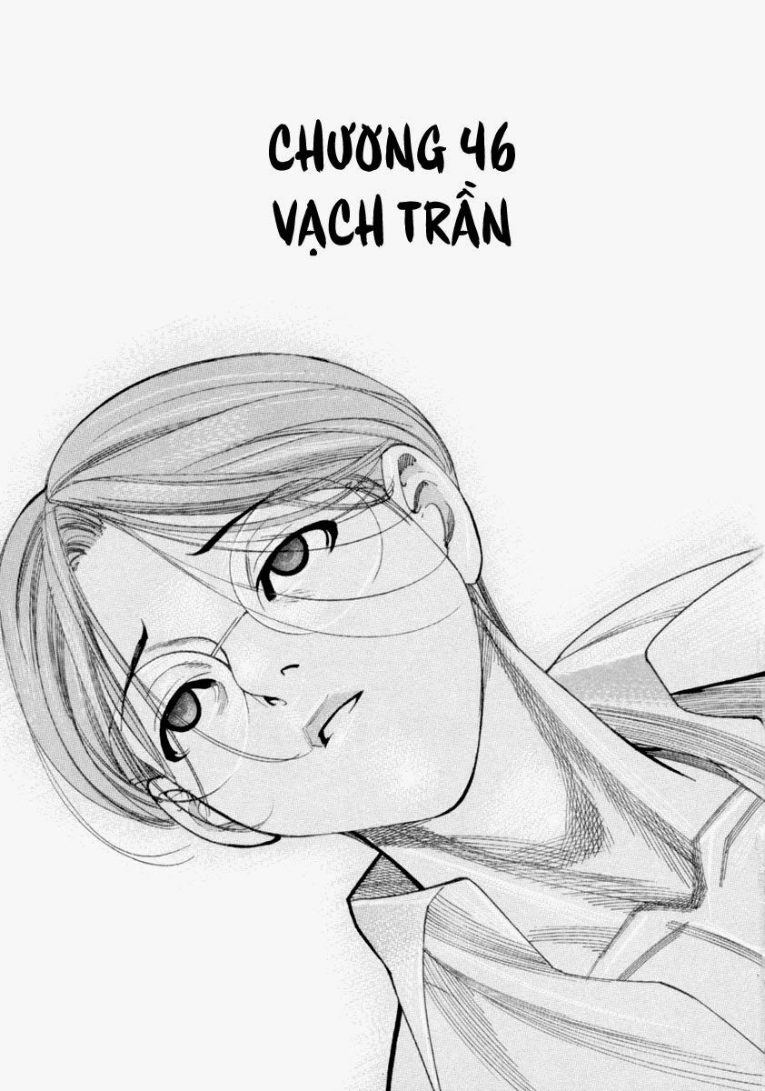Team Medical Dragon Chapter 46 - 2