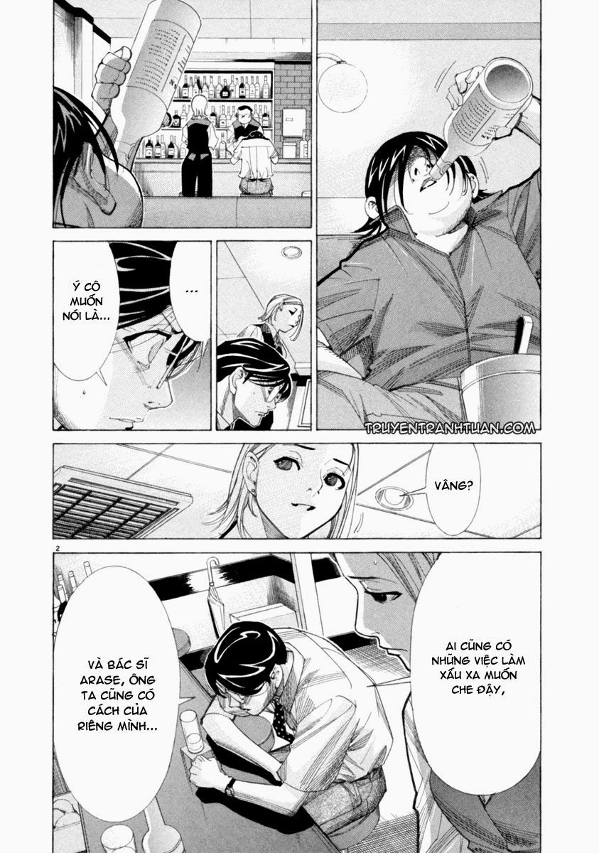 Team Medical Dragon Chapter 46 - 3