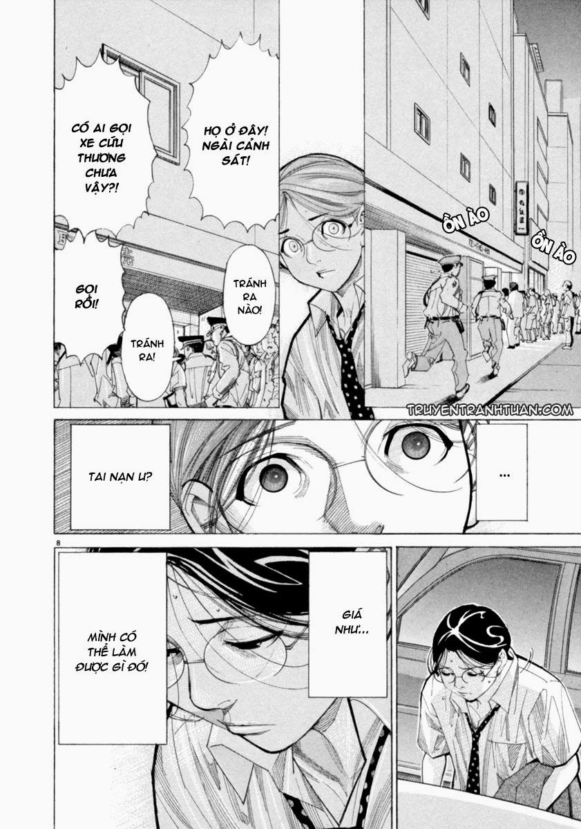 Team Medical Dragon Chapter 46 - 9