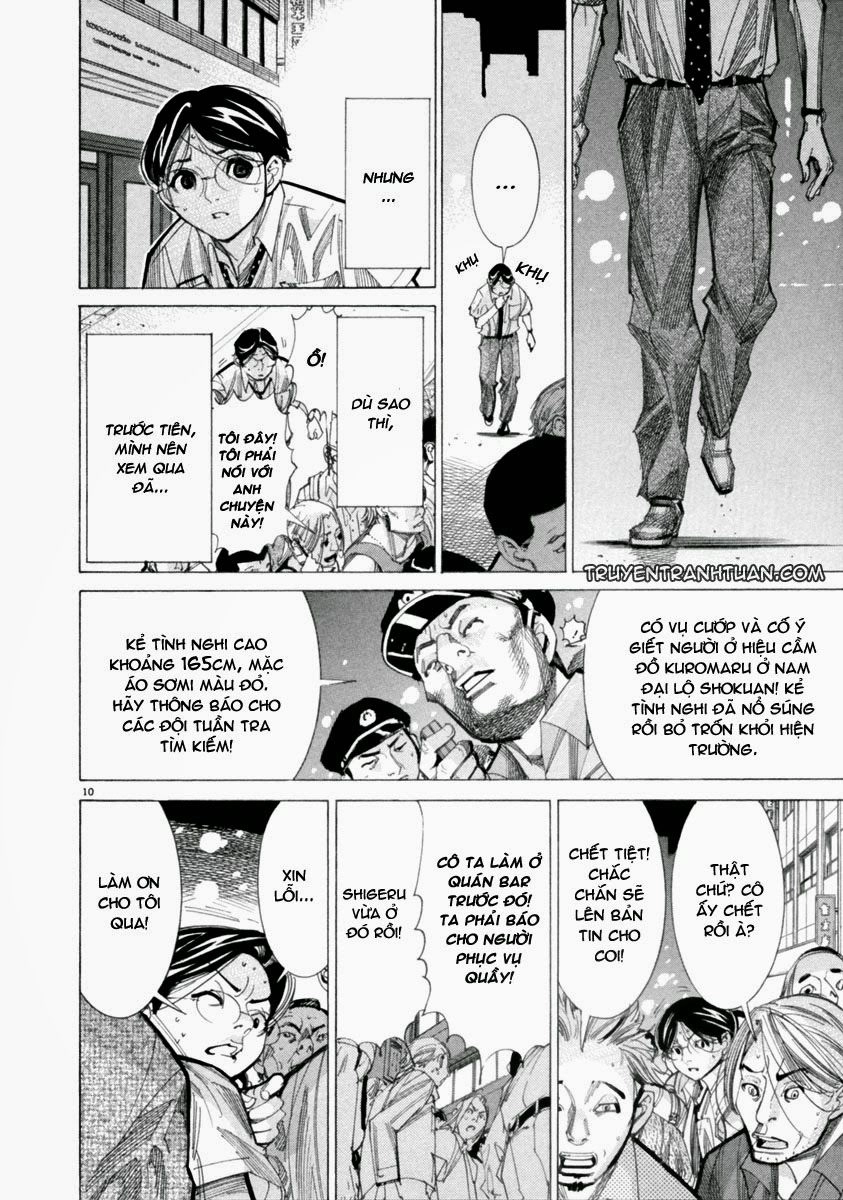Team Medical Dragon Chapter 46 - 11