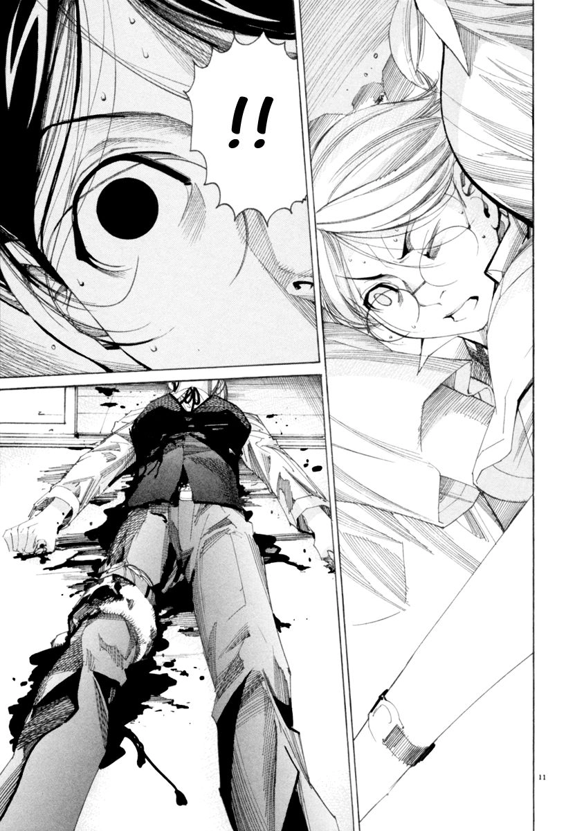 Team Medical Dragon Chapter 46 - 12
