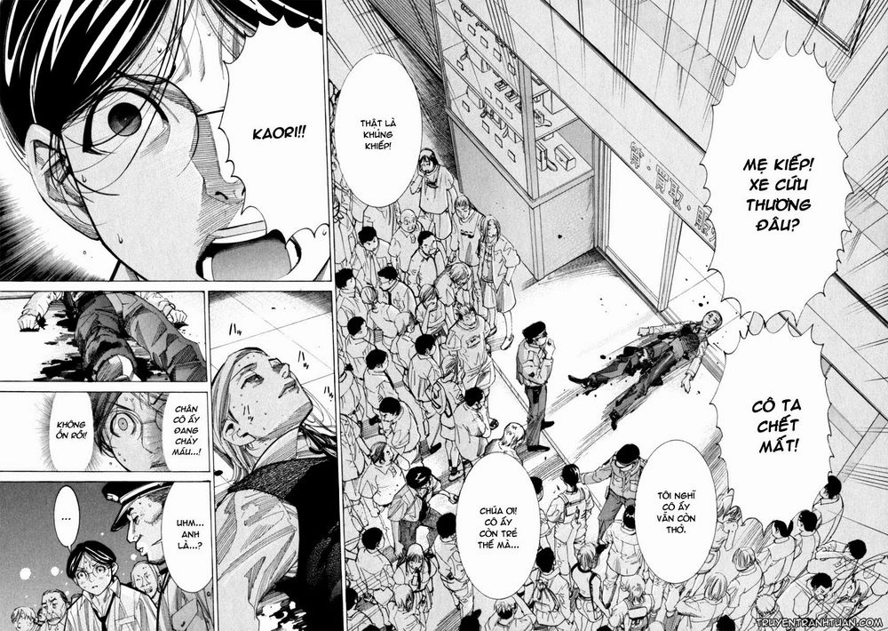 Team Medical Dragon Chapter 46 - 13