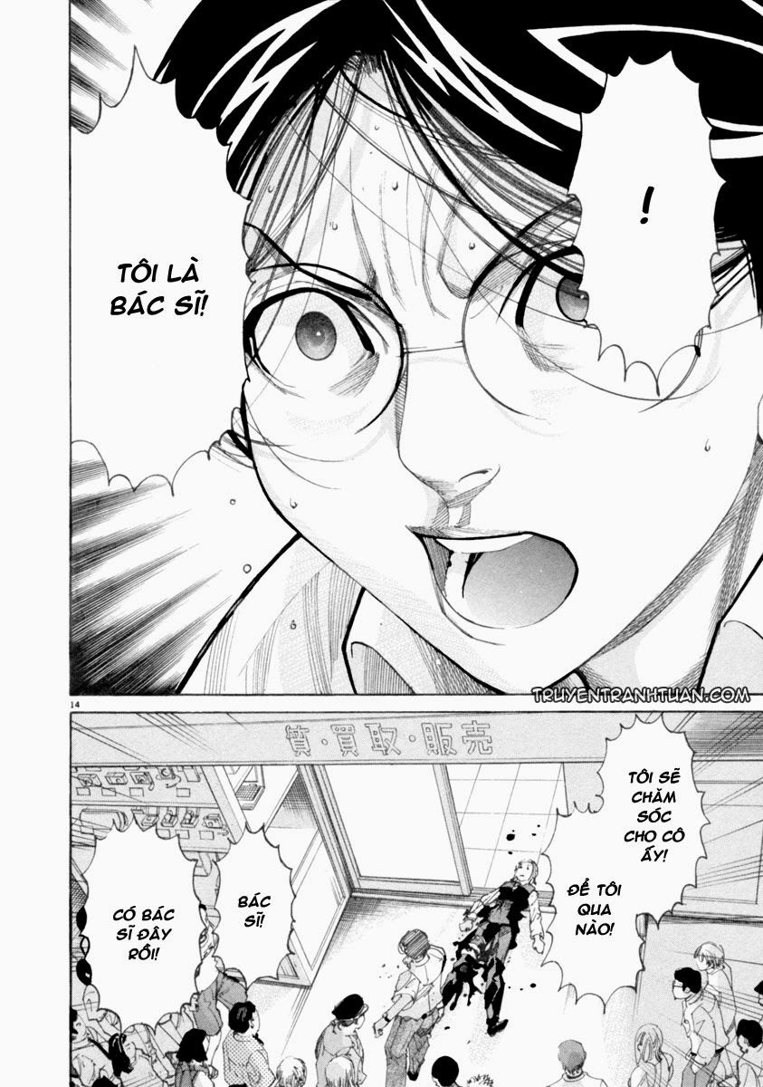 Team Medical Dragon Chapter 46 - 14