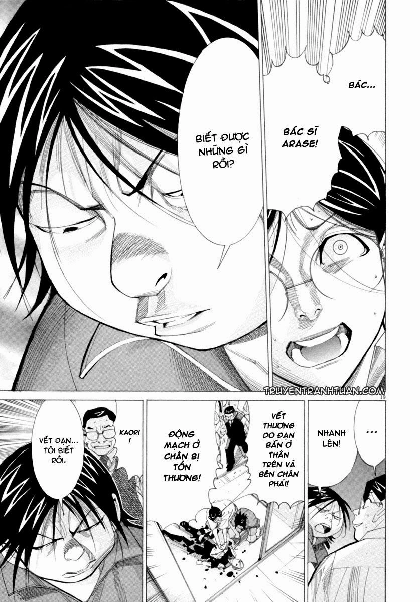 Team Medical Dragon Chapter 46 - 18