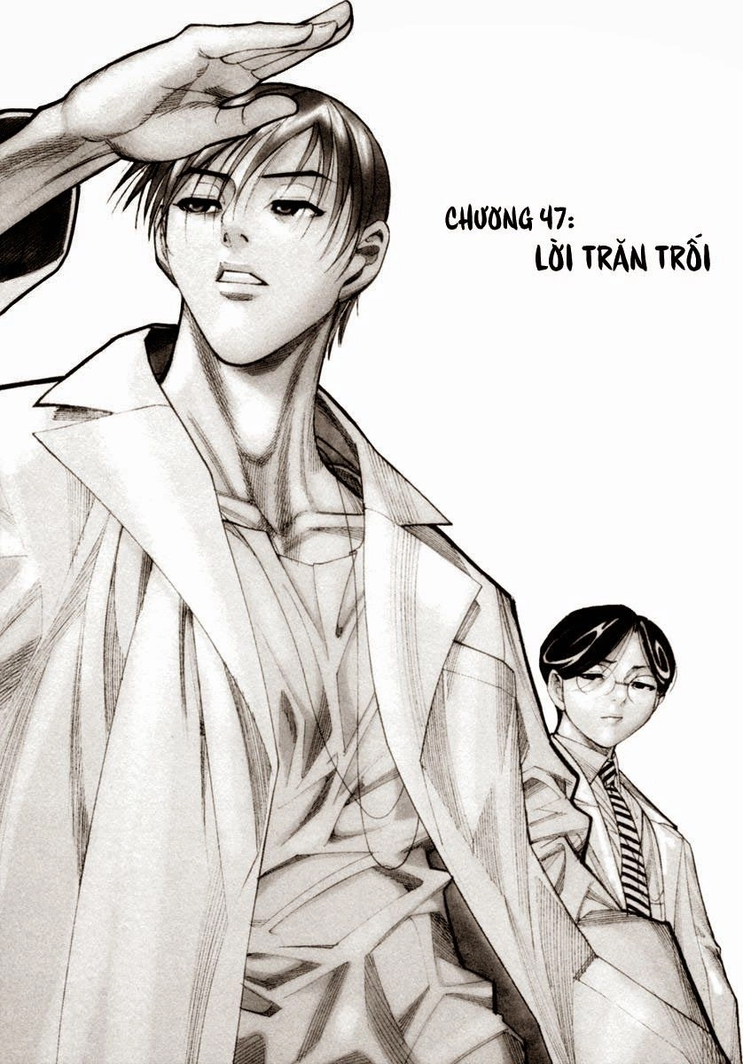Team Medical Dragon Chapter 47 - 2