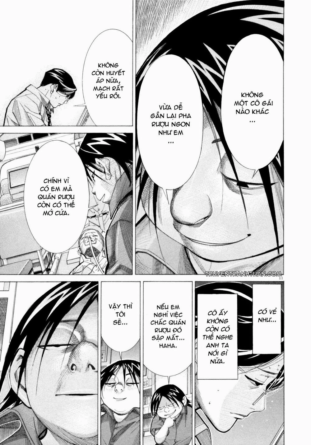 Team Medical Dragon Chapter 47 - 12