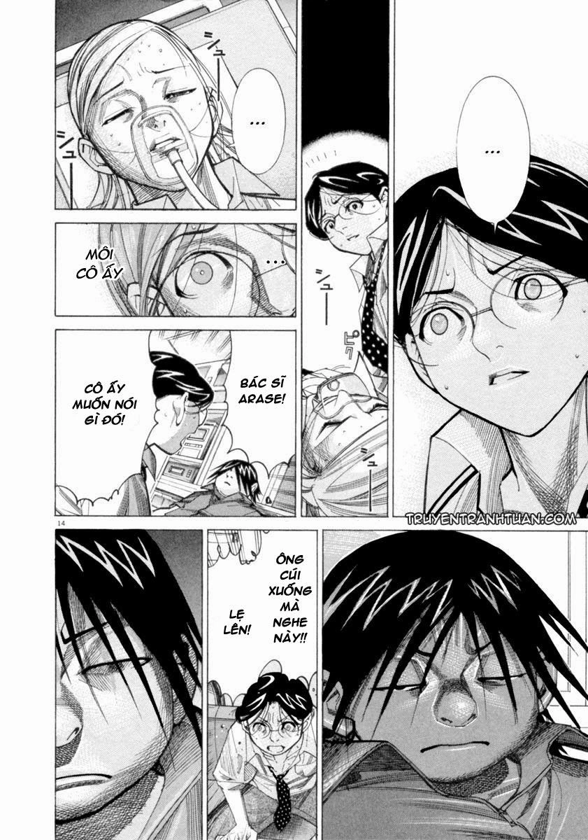 Team Medical Dragon Chapter 47 - 15