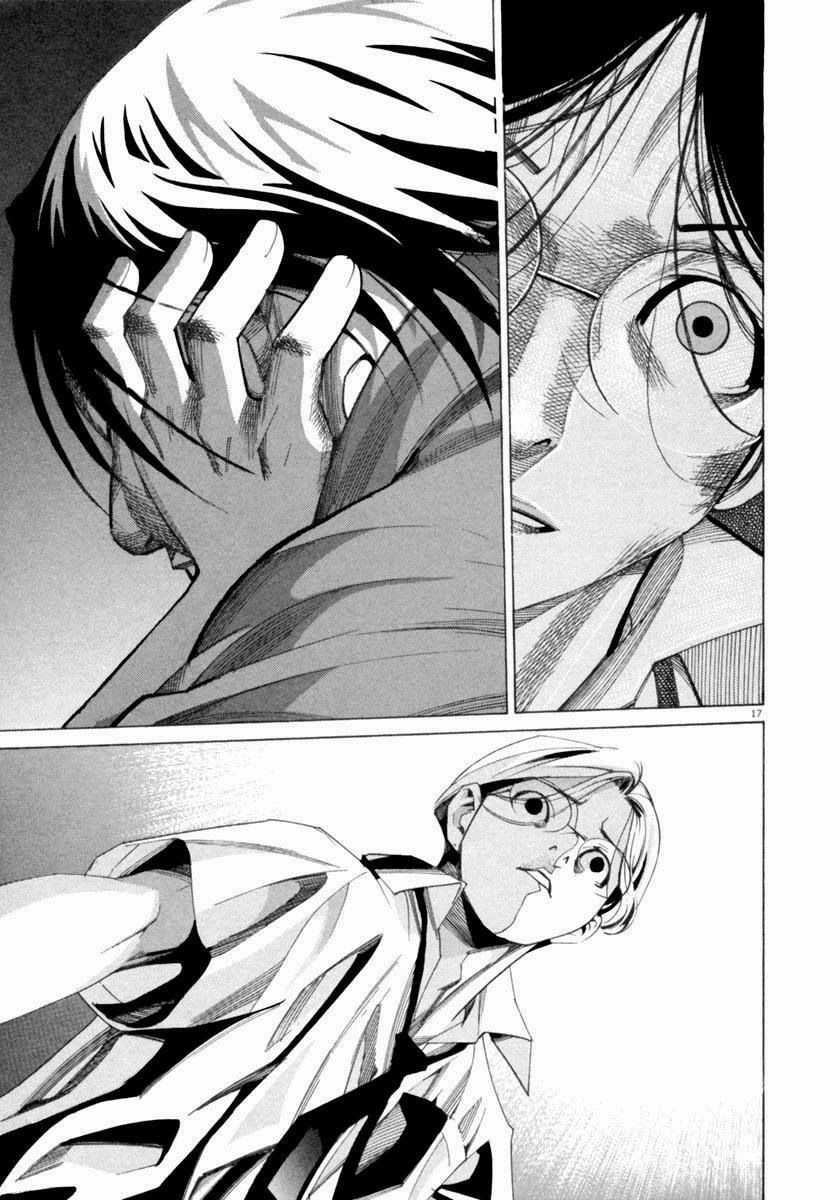 Team Medical Dragon Chapter 47 - 18