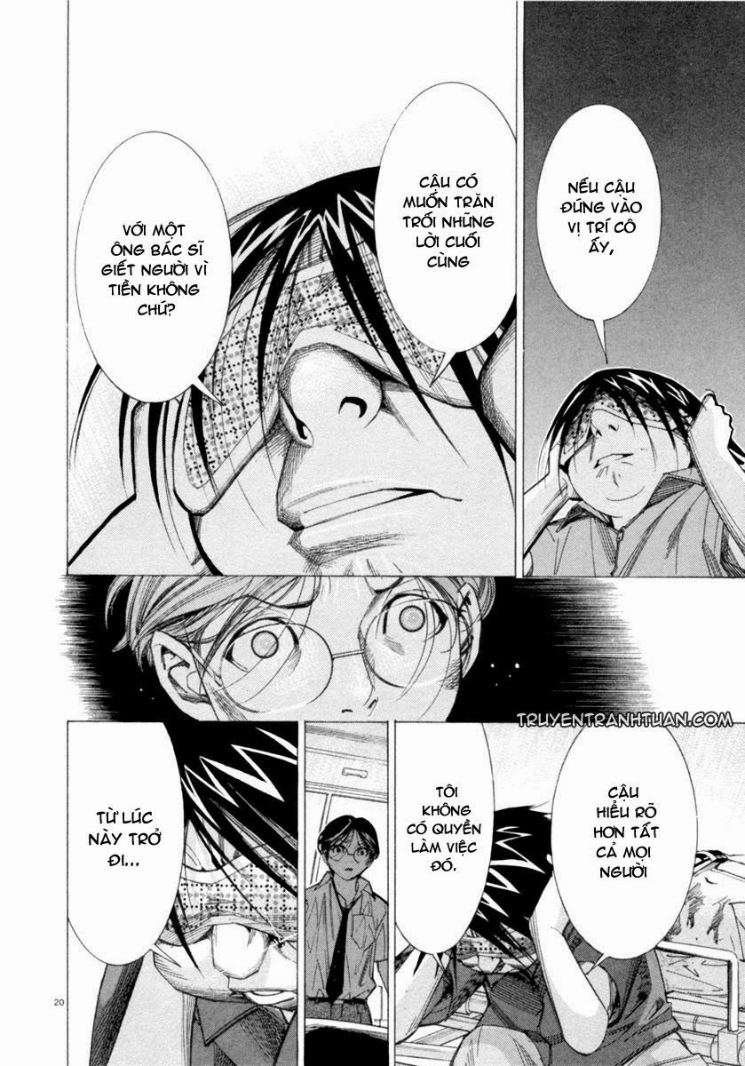 Team Medical Dragon Chapter 47 - 21